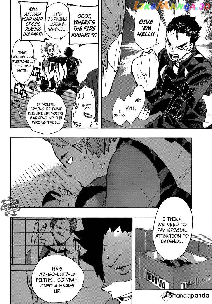 Haikyuu!!, Chapter 196 image 14